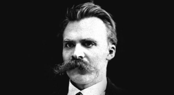 Реферат: Краткая биография Ницше